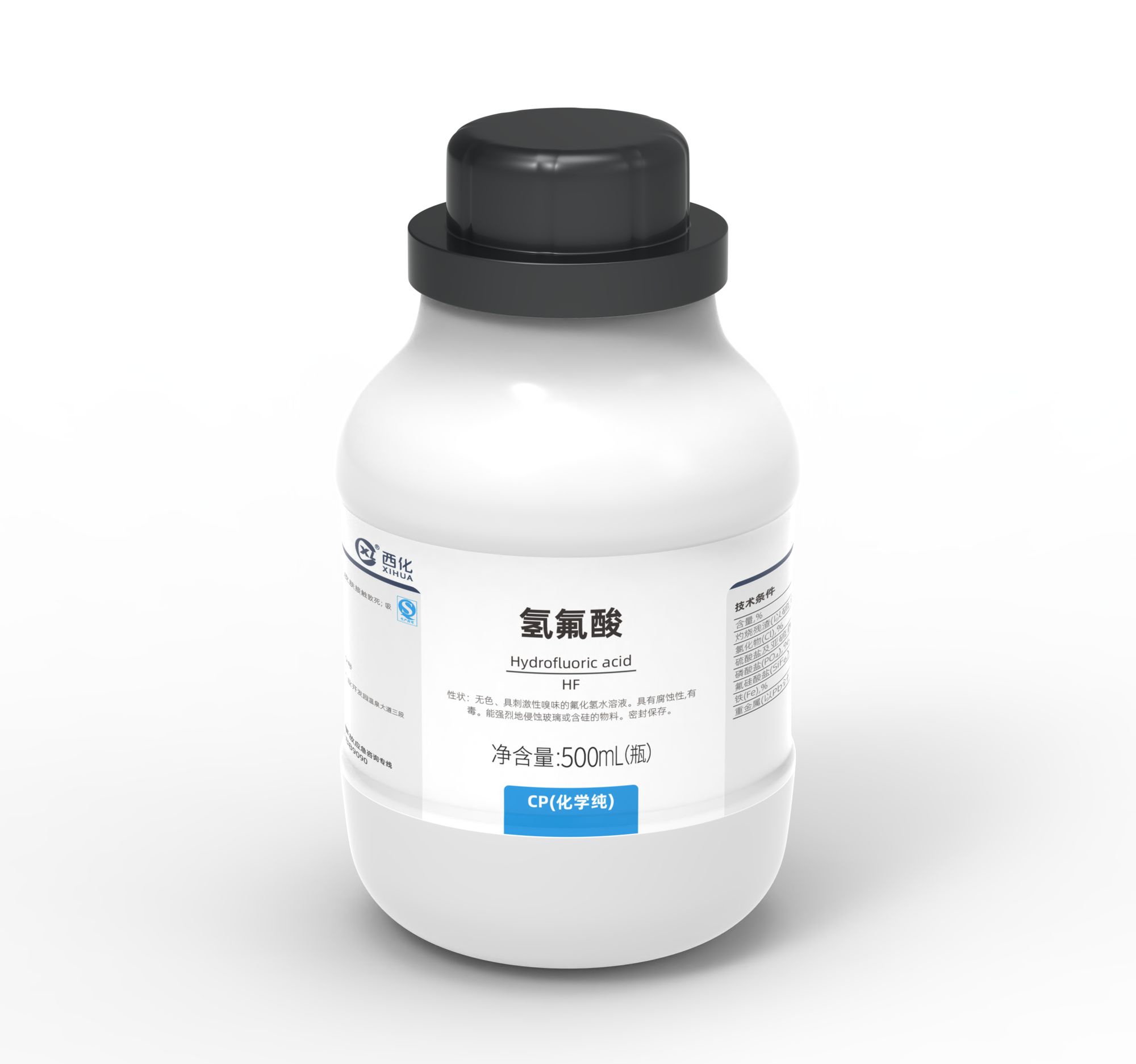 40%氢氟酸