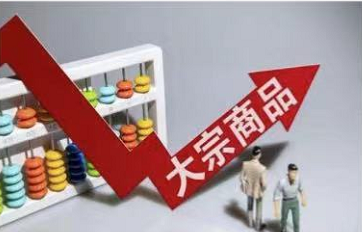 主要化工产品涨跌排行榜（20221009）