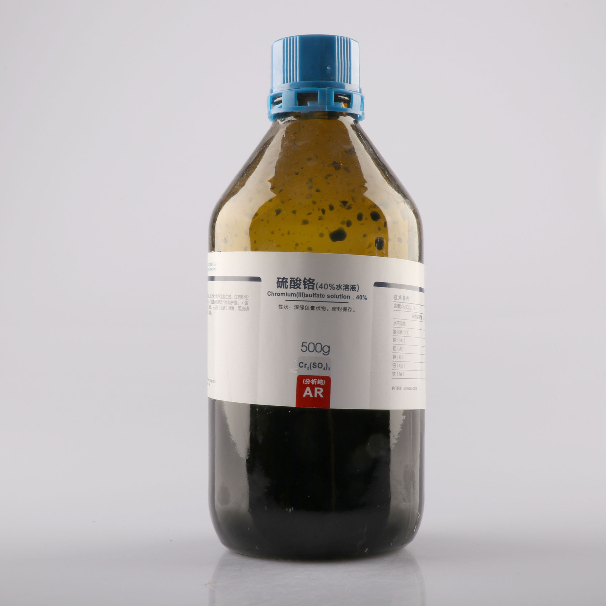 六水合硫酸铬（硫酸铬）
