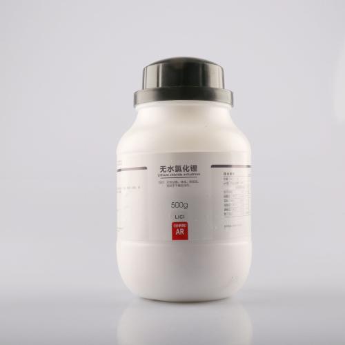 无水氯化锂