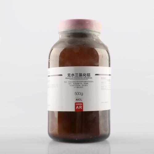 无水三氯化铝