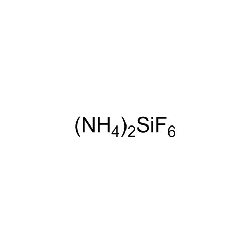 六氟硅酸铵,98%