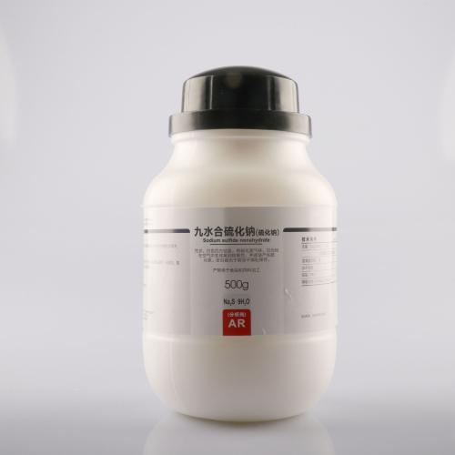 九水合硫化钠（硫化钠）