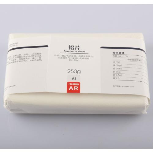 铝片99.5(0.1*100mm)