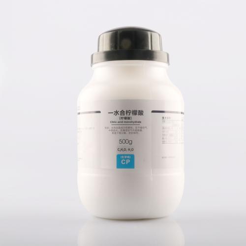 一水合柠檬酸（柠檬酸）