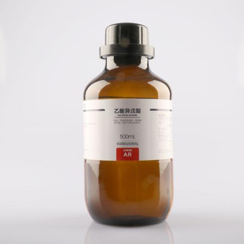 乙酸异戊酯