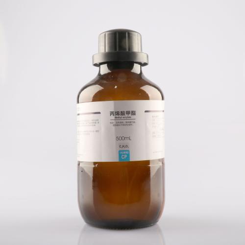 丙烯酸甲酯