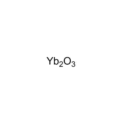 氧化镱,99.9%