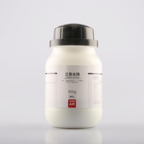三氧化钨